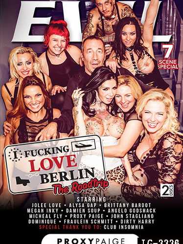 我他X的超愛柏林