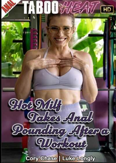 性感熟女 Cory Chase 健身後接受肛交