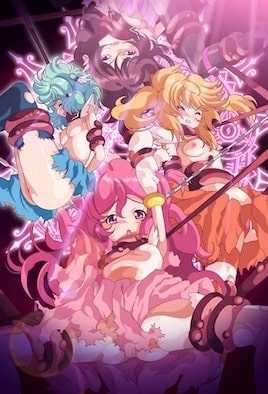 神聖昂燐ダクリュオン・ルナ 前編 ～堕聖母誕生～ 