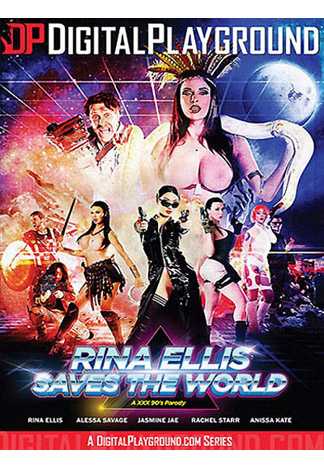 里納&middot;埃利斯救了世界