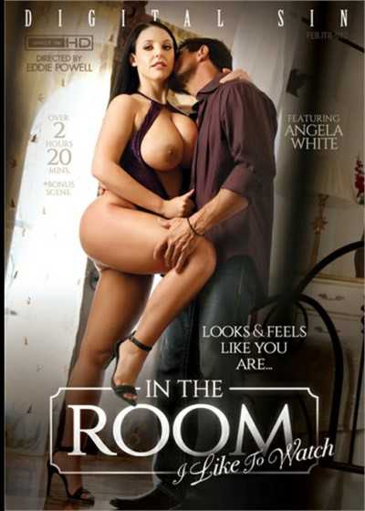 在房間裡：我喜歡看