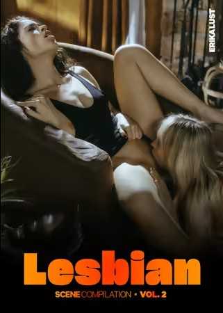 情慾女同性戀2
