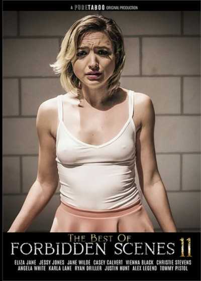 最佳禁忌場景 11