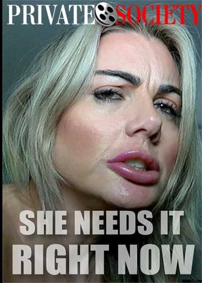 她現在就需要它