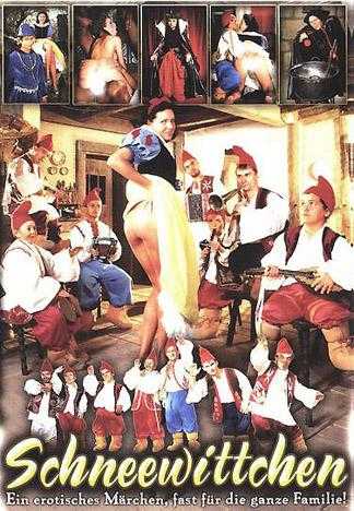 白雪公主的淫蕩情事