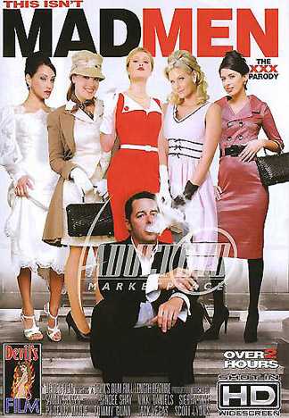 廣告狂人情色惡搞版