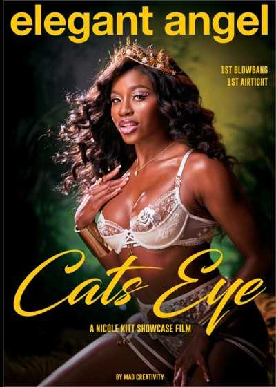 《貓眼》——妮可基特的展示影片