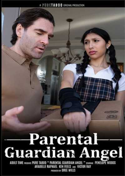 父母的守護天使