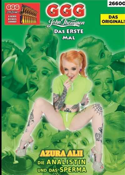 Azura Alii – 肛門與精液 – 第一次的痛苦