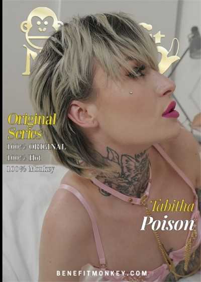 防彈少年團自慰