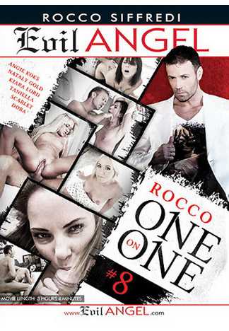 色情皇帝羅科的一對一 8