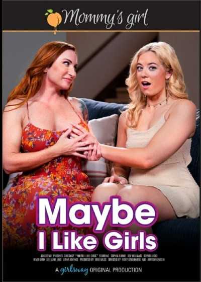 也許我喜歡女孩