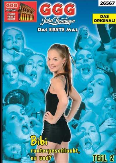 Bibi – 被吞噬，那又怎樣？ 2