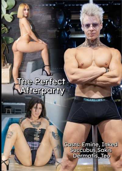 完美的餘興派對