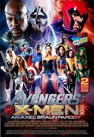 復仇者聯盟大戰X戰警成人版