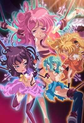 神聖昂燐達克里昂・露娜 2