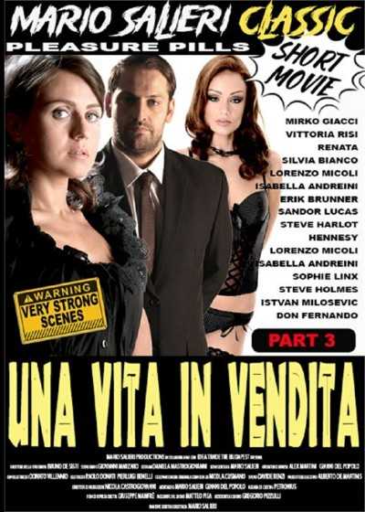 生命買賣3：勒索