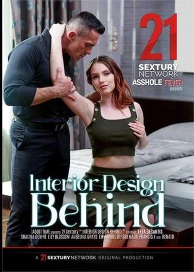 室內設計背後的