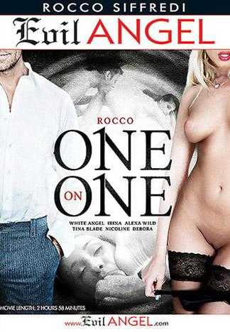 色情皇帝羅科的一對一