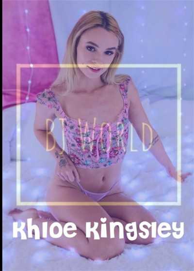 Khloe Kingsley 需要一個好男孩狠狠地操她