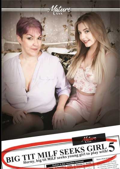 大奶熟女尋找女孩 5