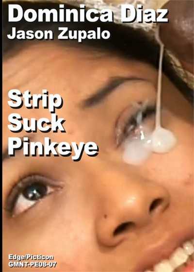 多明尼加·迪亞茲和傑森·祖帕洛脫衣舞吸吮紅眼病收藏家場景
