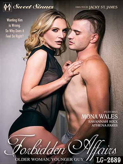 禁忌之愛 11 老女人