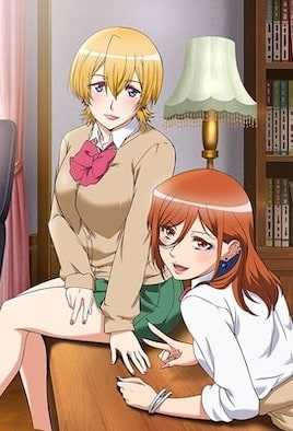 生孩子妊活部！ 2 淺木愛香編