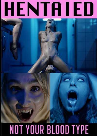 不是你喜歡的類型