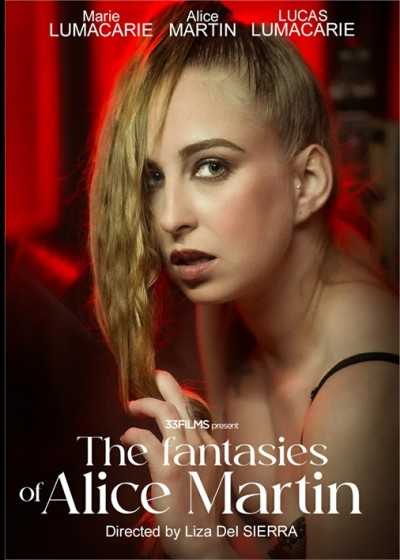 愛麗絲馬丁的幻想