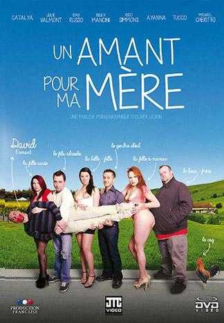 一個愛我的母親