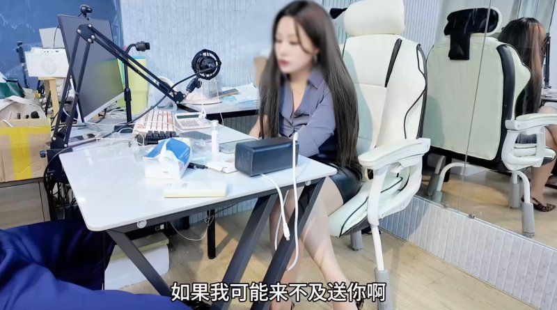 杏吧傳媒xb-1197舅媽戲精附體角色扮演蹂躪外甥肉棒榨汁