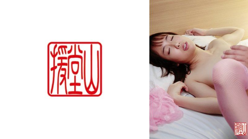 素人女子花枝(假名)①