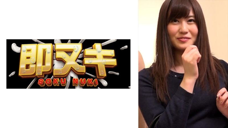 與不倫對象3PAV出演的不貞妻！喜歡變態玩法的性愛！！