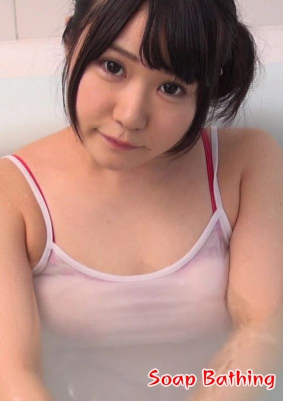 泡泡浴：澤口麻梨