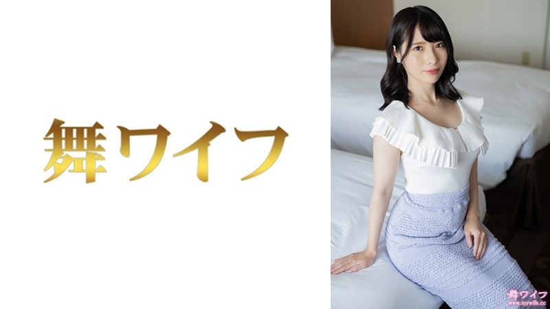 跳舞人妻 三木日向子1