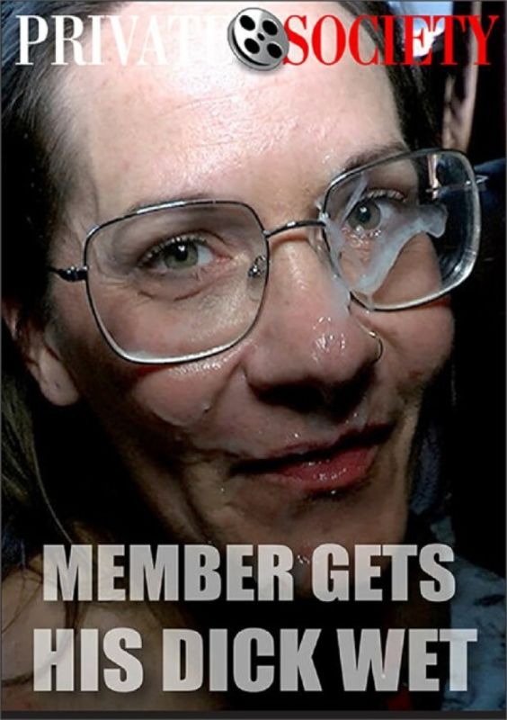 會員的陰莖濕了