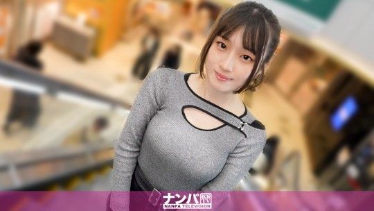 真實搭訕後首拍 2339