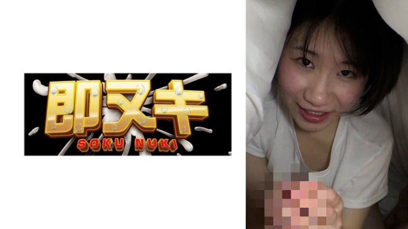 與T恤睡衣留著短髮天真可愛的美女在被窩裡進行私密拍攝性愛！