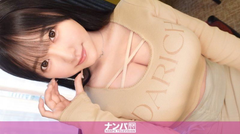 真實搭訕後首拍 2173