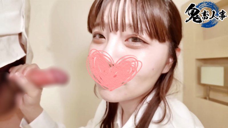 【露臉・中出】明明很清純卻有剛毛!?被過於誇張的反差誘惑吹簫差點高潮 最後還是好好地中出來了