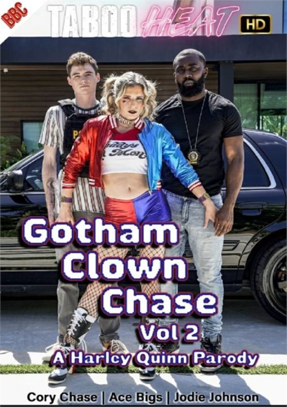 Cory Chase 在《哥譚小丑追逐 2：哈莉奎茵戲仿》中
