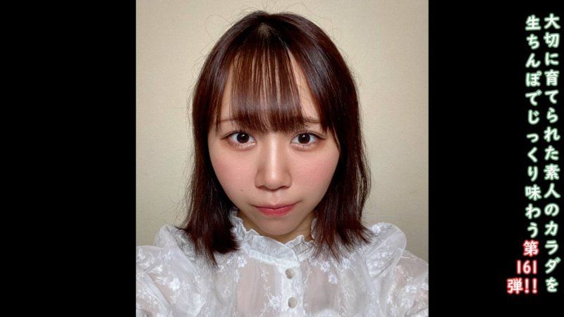 ♀161 素朴可愛的鄉下女孩來到東京，FC2 AV出道開始了她的東京生活，半無套半中出。請大家支持千佳的夢想！