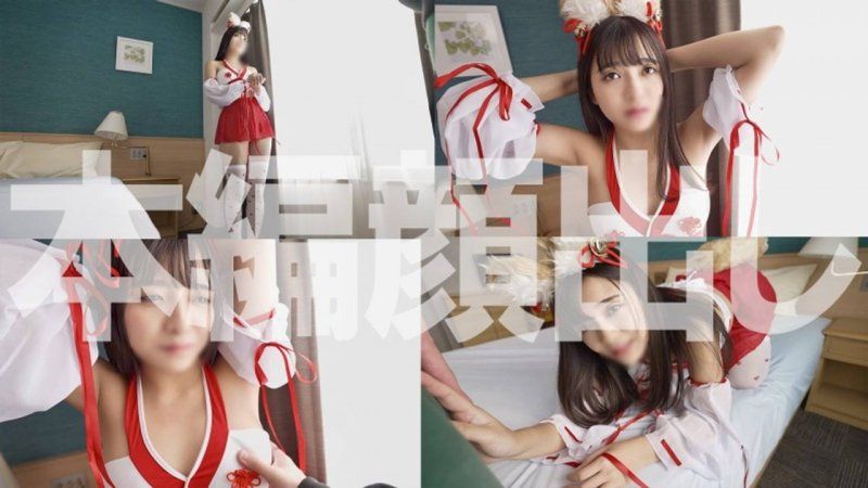 對有模特兒夢想的元氣醬進行猥褻角色扮演面試！被不知不覺地觸摸，剛毛內褲濕透敏感身體！一邊哭著一邊高潮於喉嚨深處的壓迫口交！激烈地搖晃屁股，抖M屬性開花中出！！