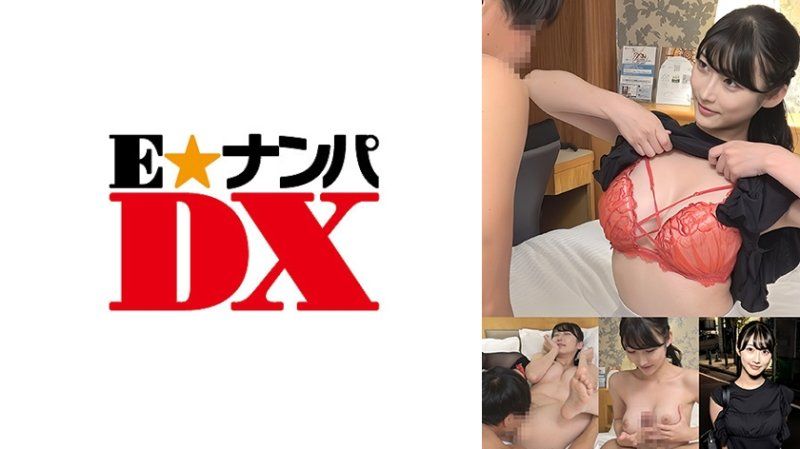 想與處男做愛的變態 次女編