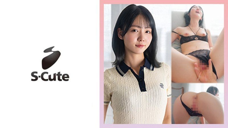 惠(23)童顏厚實臀部與下流內心