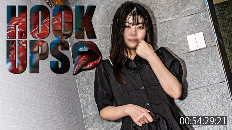 【19歲&middot;真面目】真麻美，樸素又純潔的大學生。※無修正、無套中出