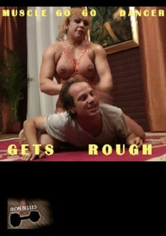 肌肉發達的Go Go舞者變得粗暴