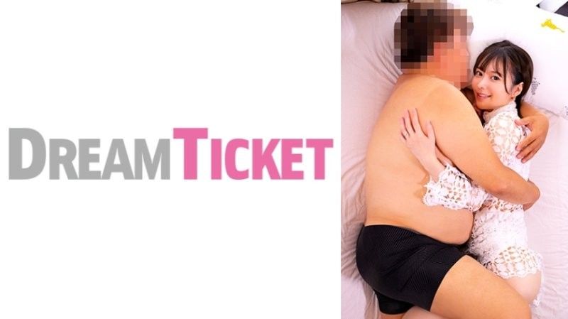 【醜陋的豬和寂寞的蝴蝶】「如果我是你的丈夫，我就不會讓你感到這麼寂寞…」宅男的我看穿了依賴體質的憂鬱人妻，用唯一一句魔法的話讓她陷入沼澤並搞壞她（FOD-002）