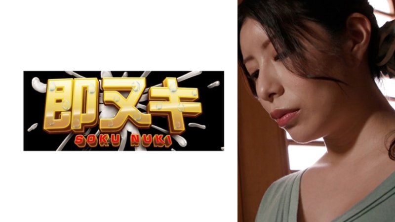 岳父的異常性癖讓年輕妻子陷入快感中無限墮落的地獄！